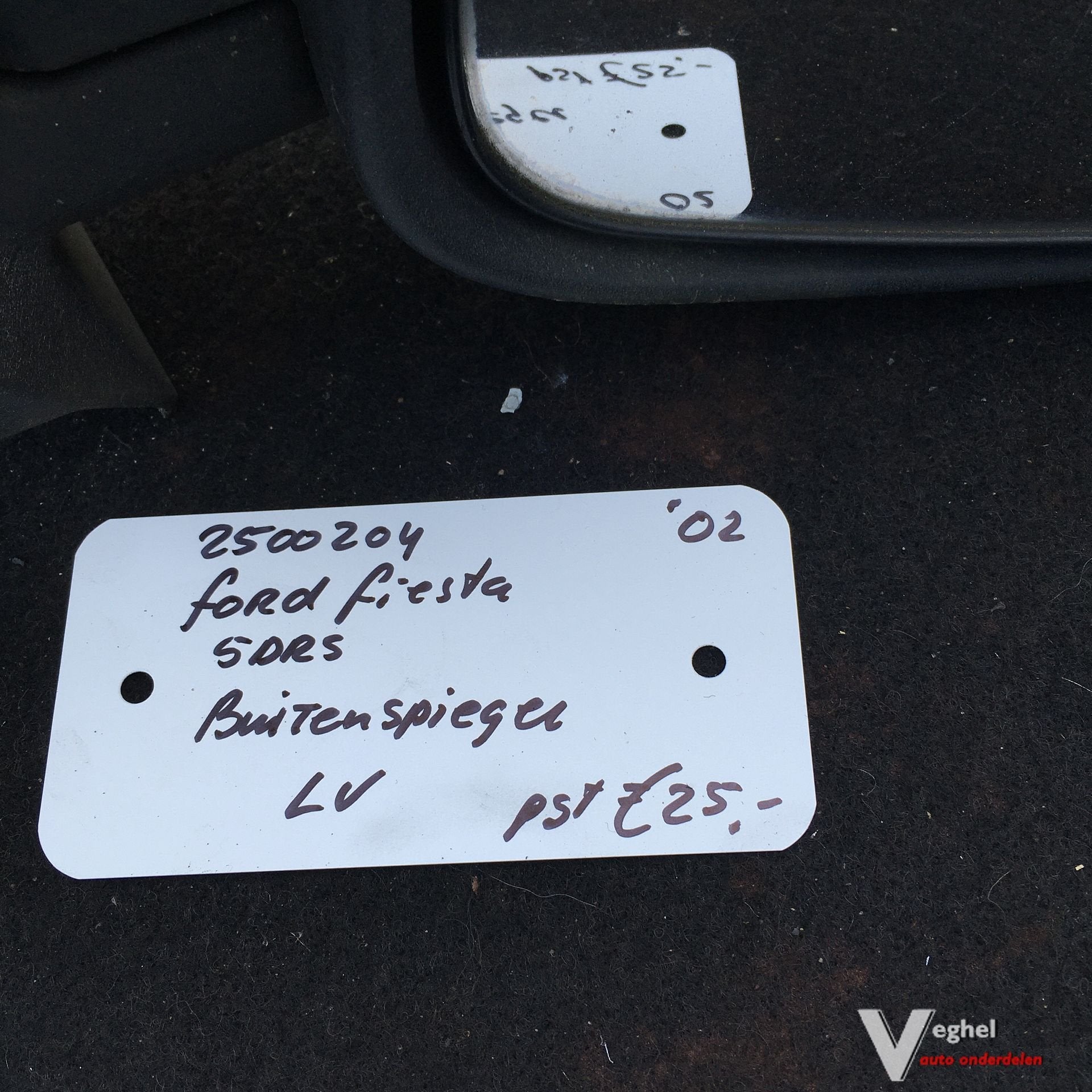 Ford Fiesta 1.4 16v 5drs  2002 2500204  Elektr Buitenspiegel, Gebruikt, -, -, Ophalen of Verzenden