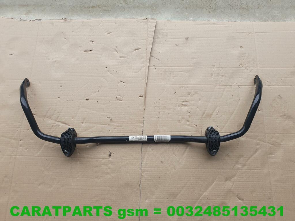 6853912 F45 stabilisatiestang F46 stabilisatorstang F48 F54, Petuelring 130
80788  Munich, DE, Gebruikt, Info@bmw.de, Mini