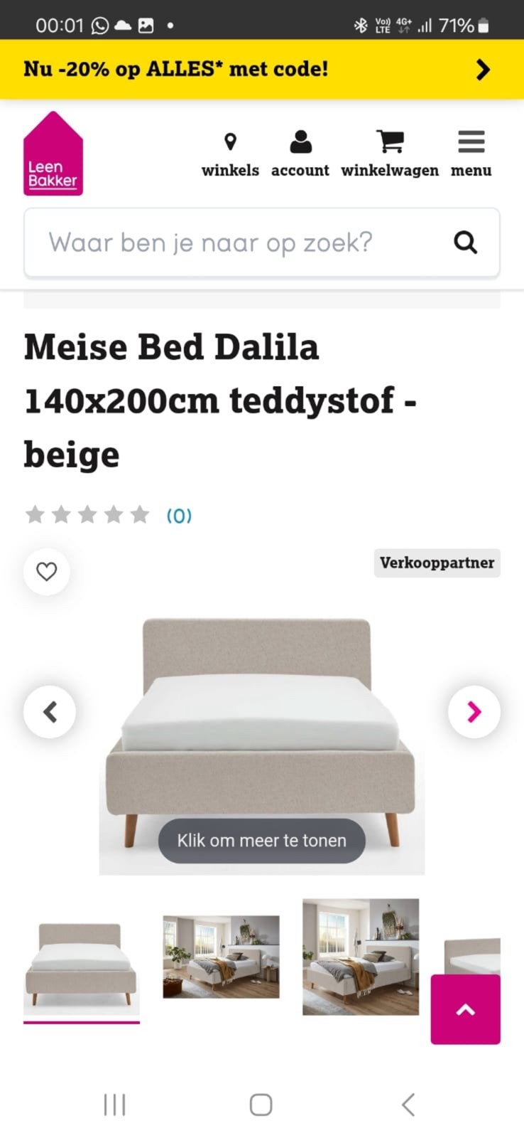 Twijfelaar, kleur beige met teddy stof, 140x200cm, Ophalen, Beige, Overige typen, Overige materialen