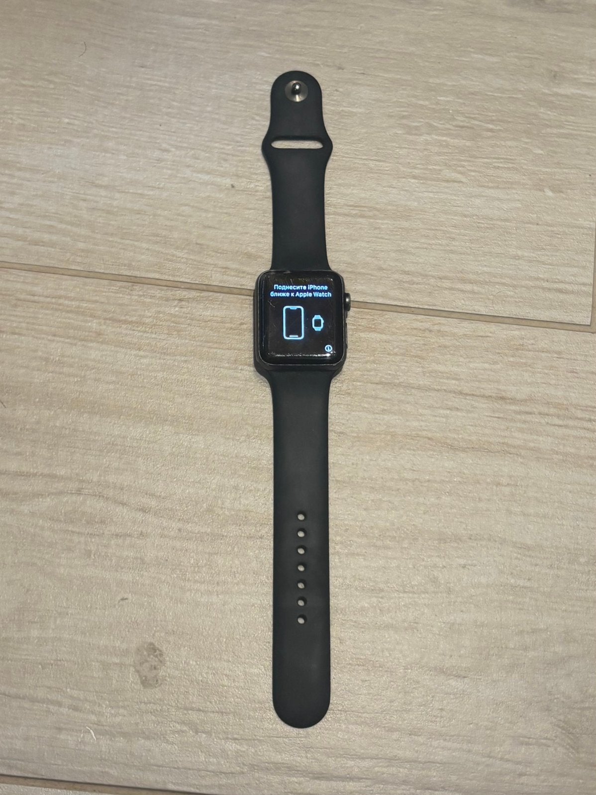 Apple Watch série 3, Bijoux, Sacs & Beauté, Montres connectées, Enlèvement, Utilisé, Noir, IOS