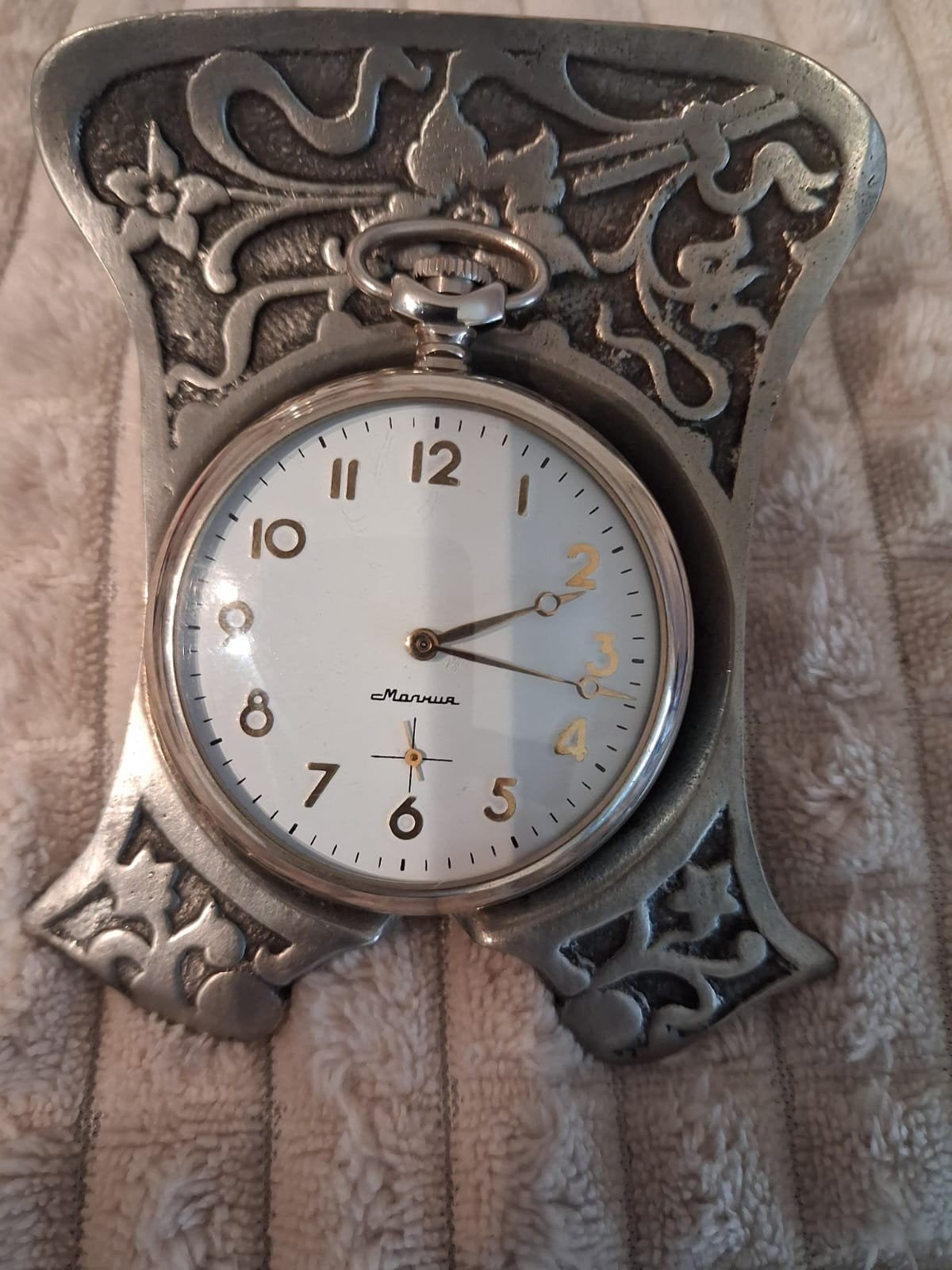 Montre gousset