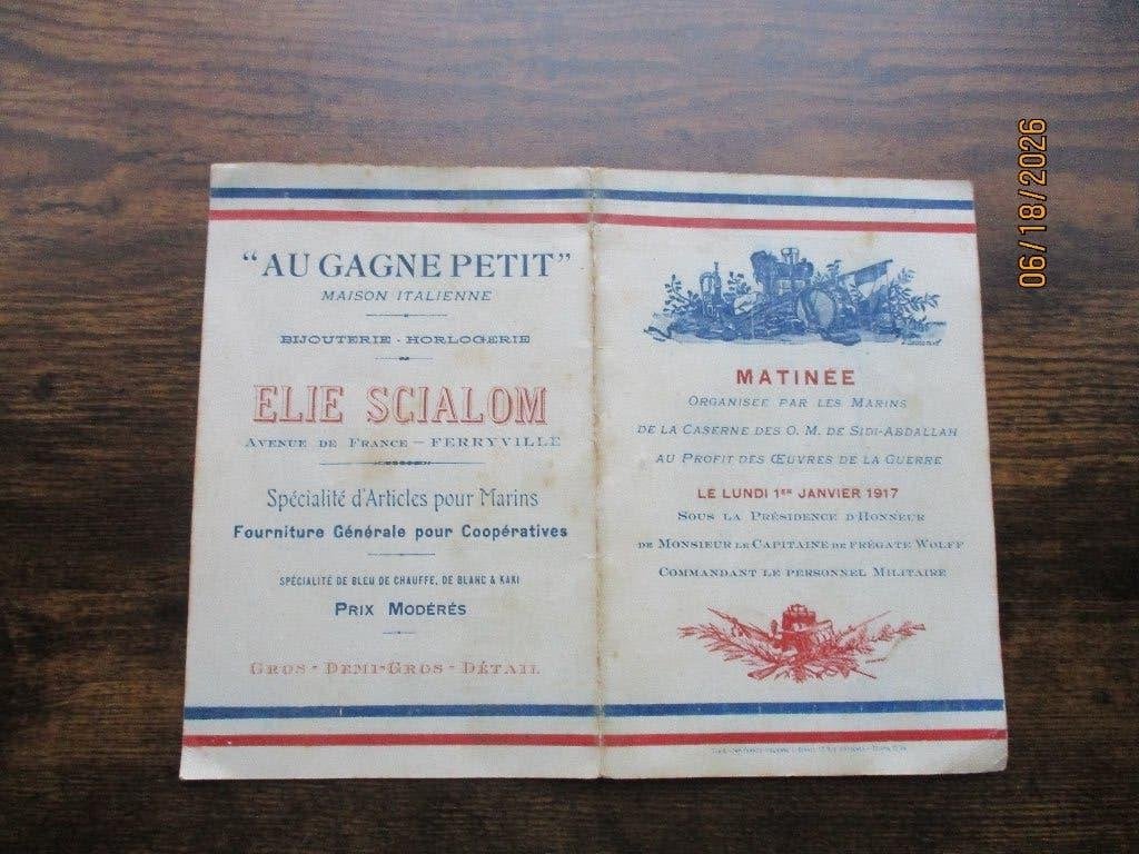 1917. Maroc. Matinée. Ouvres de la Guerre, Collections, Envoi, Marine