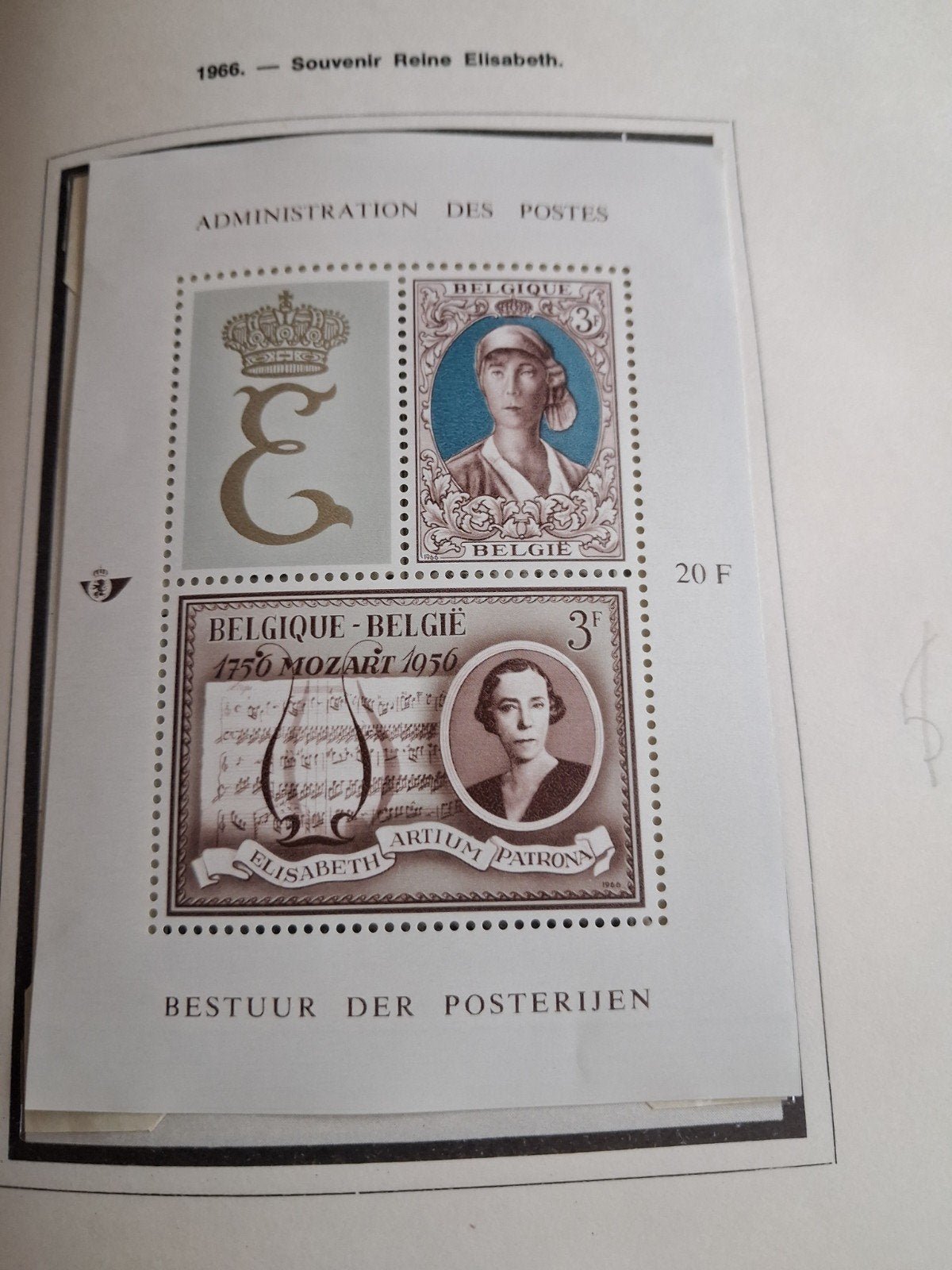 1966 Souvenir Reine  Elisabeth, Enlèvement ou Envoi