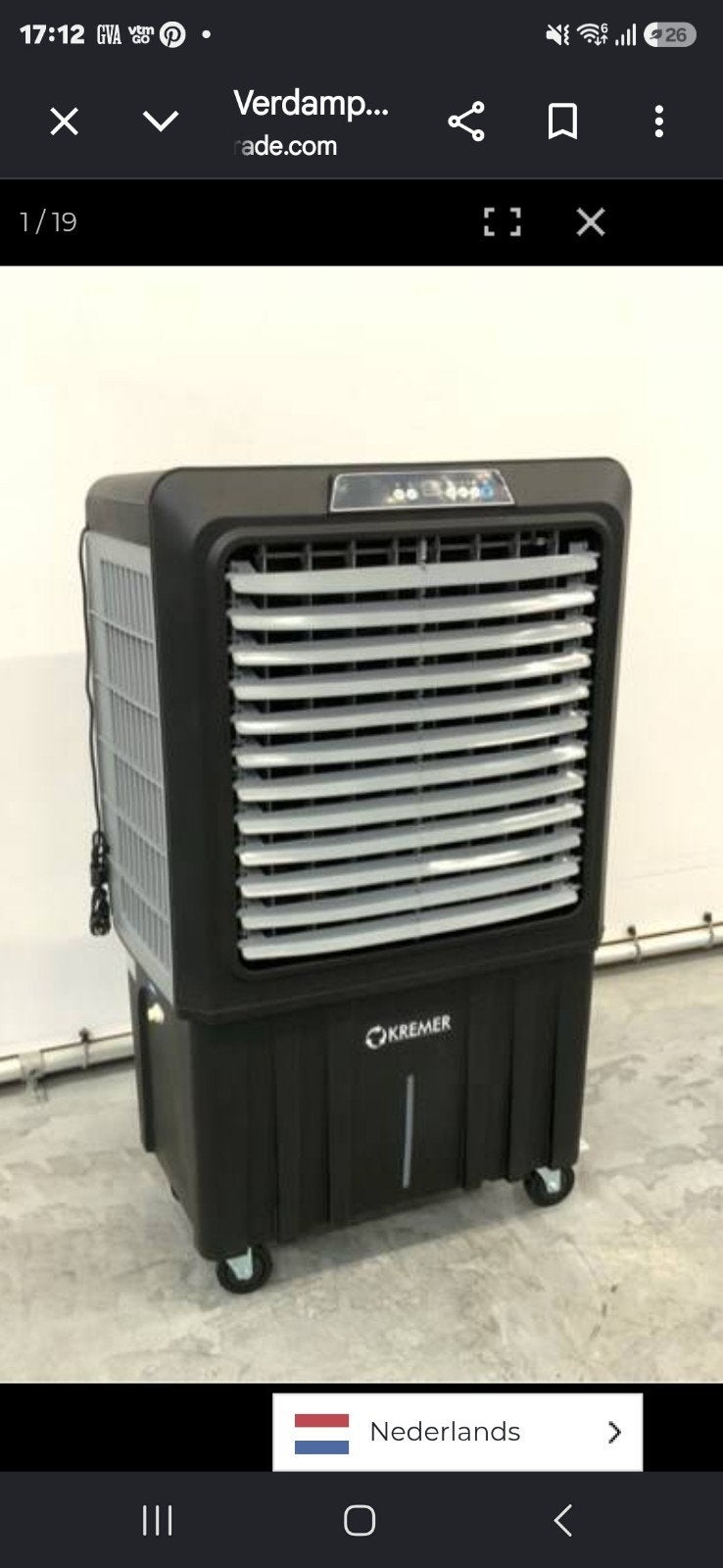 Airco verkoeling, Elektronische apparatuur, Airco's, Ophalen