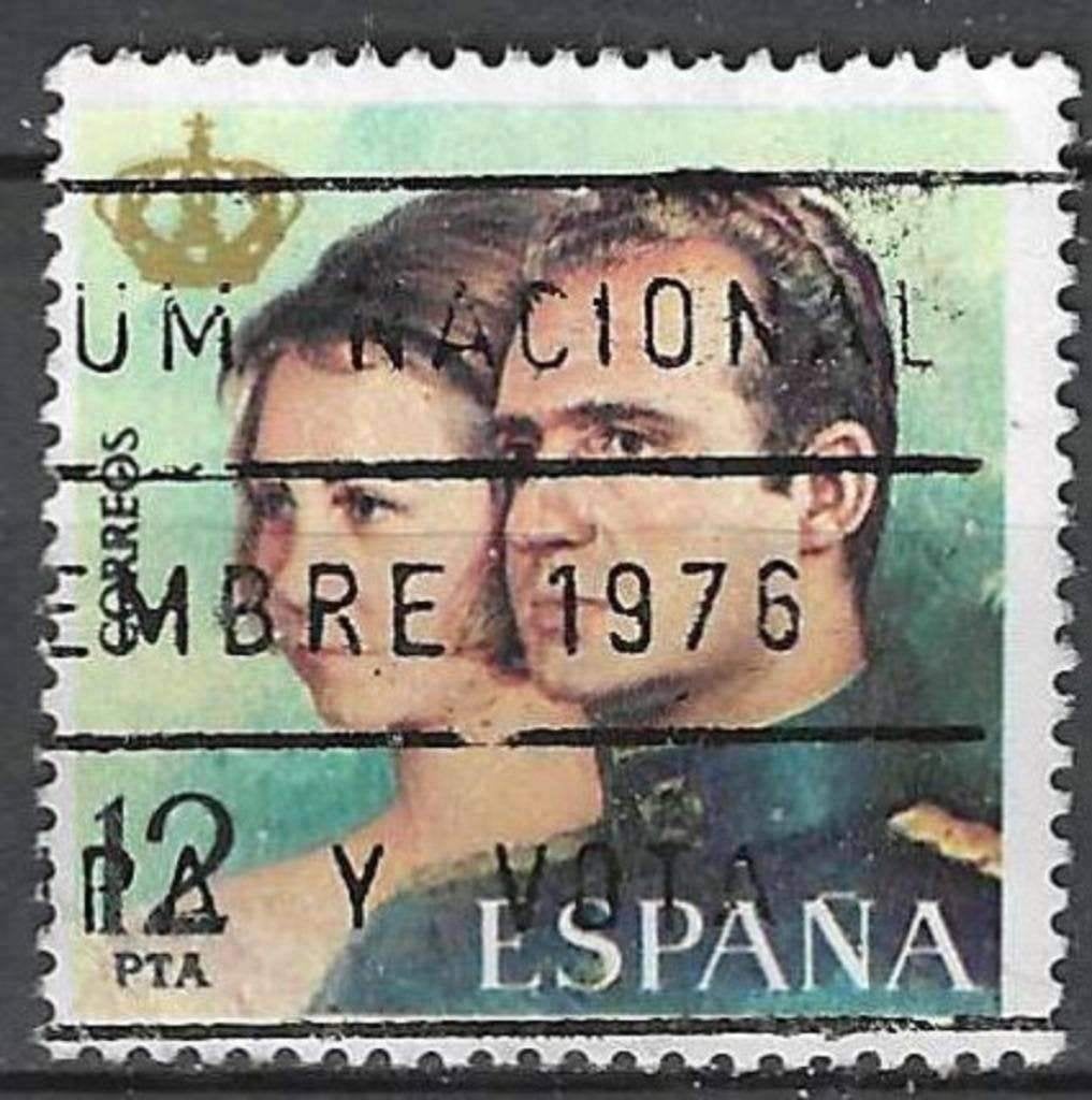 Espagne 1975 - Yvert 1950 - Le couple royal (ST), Envoi, Affranchi