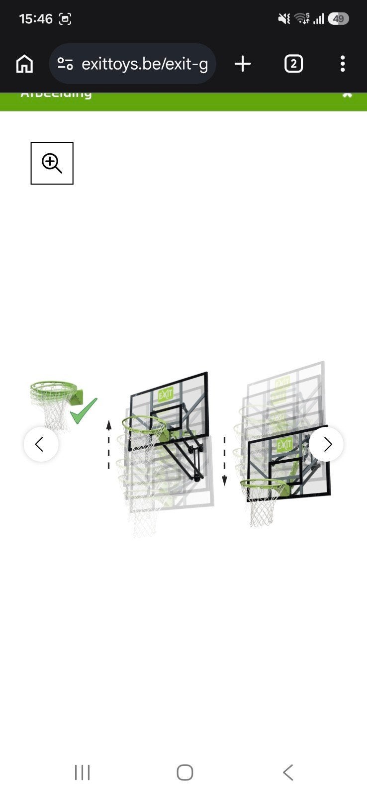 Support mural pour planche de basket Exit réglable en hauteu, Enlèvement