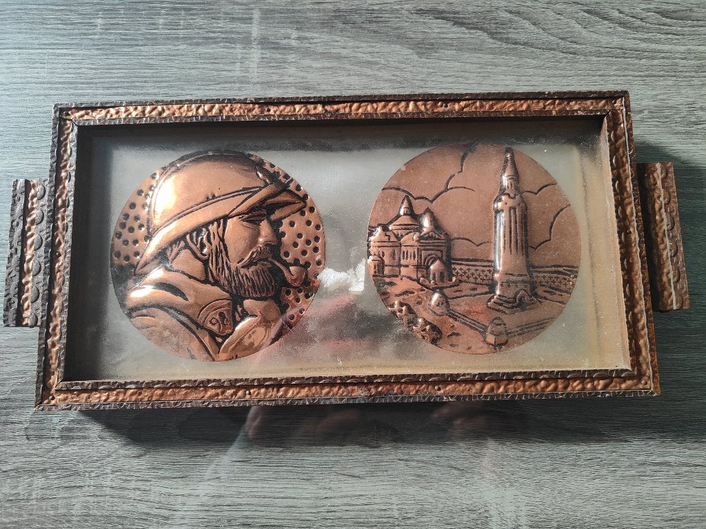 plateau avec médaille soldat et tour de l Yser, Enlèvement ou Envoi