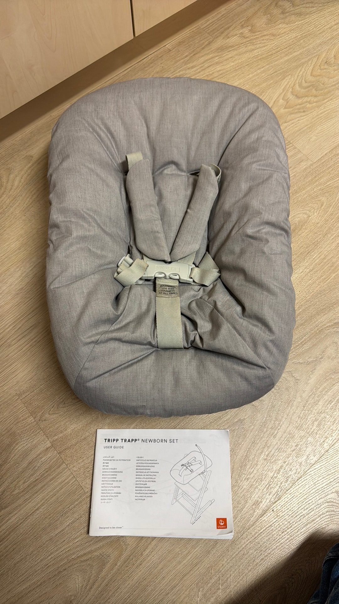 Tripp Trapp newborn set (met afneembare hoes) Stokke, Enlèvement, Comme neuf, Autres types, Ceinture(s)