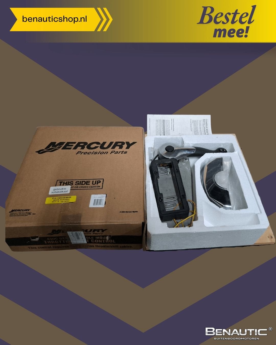 *2dekansje* Accessoire Quicksilver (Mercury / Mariner/ Mercr, Sports nautiques & Bateaux, -, Comme neuf, -, -