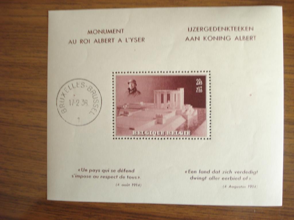 TIMBRES BELGES - NOMBREUX BLOCS ENVOI GRATUUT, Enlèvement, Non oblitéré