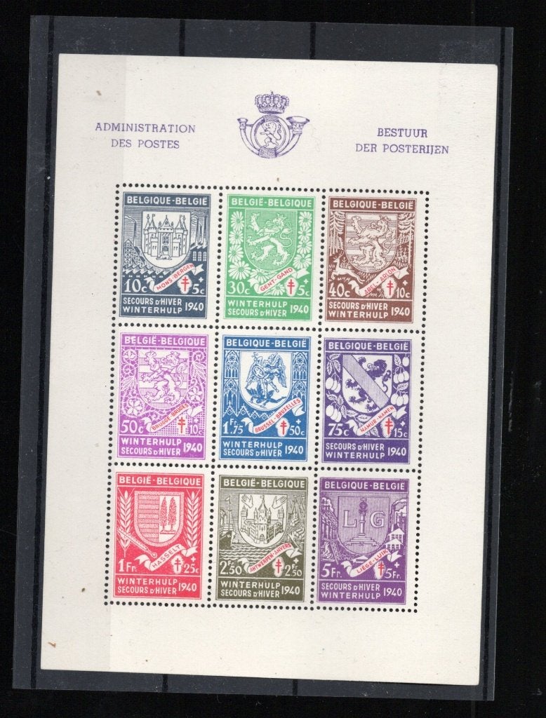 bloc 10 MNH XX, Envoi, Non oblitéré, Neuf