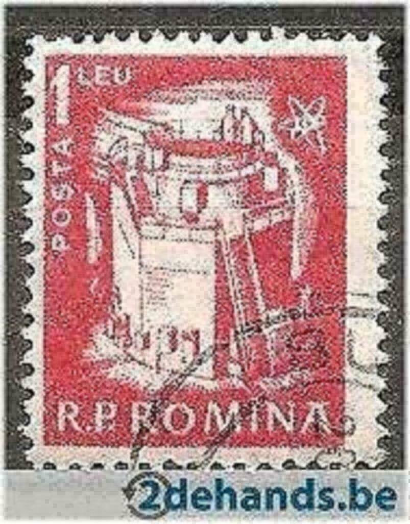Roumanie 1960 - Yvert 1701 - Série en cours (ST), Envoi, Affranchi