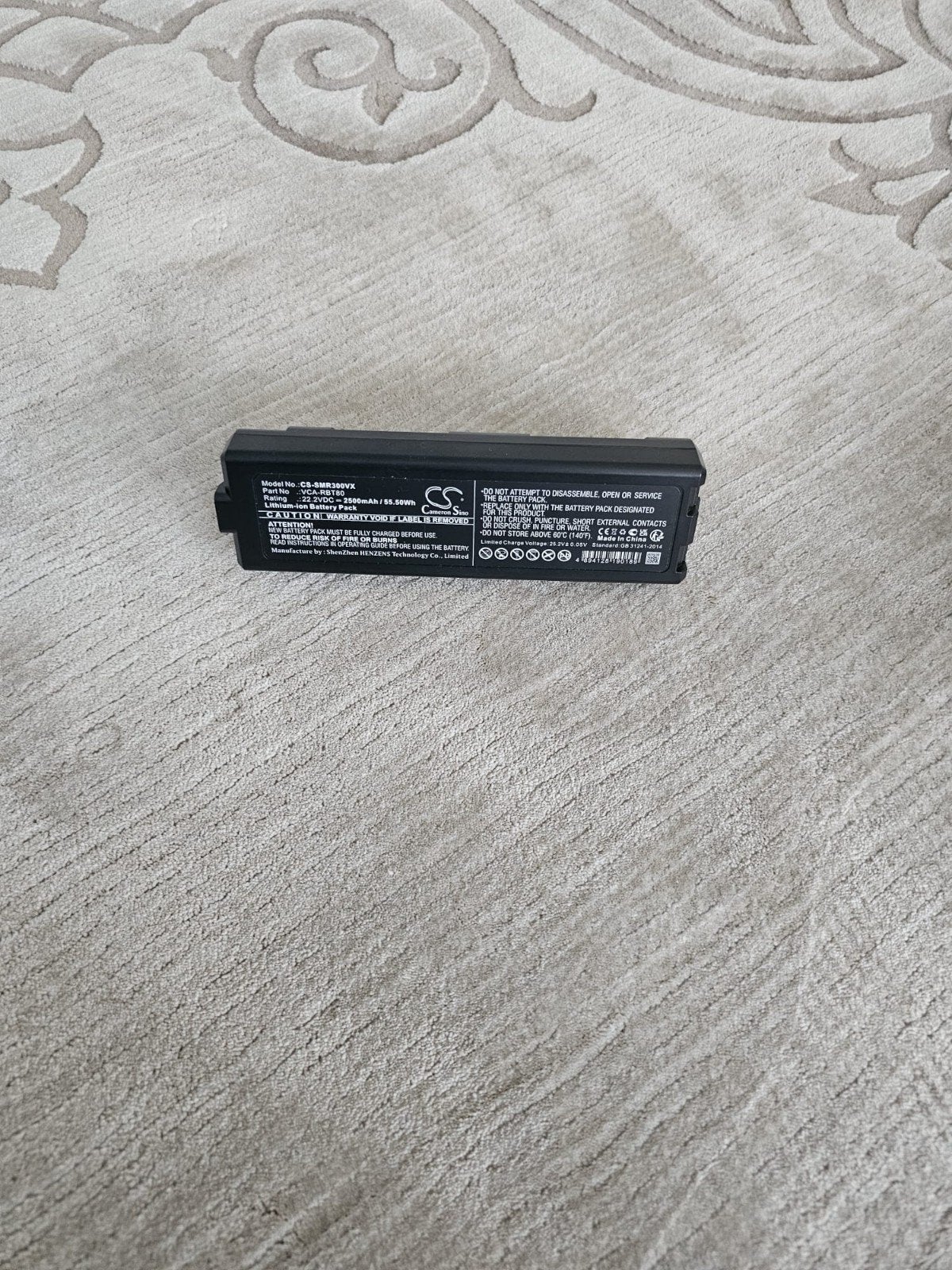 Samsung robotstofzuiger accu, Ophalen
