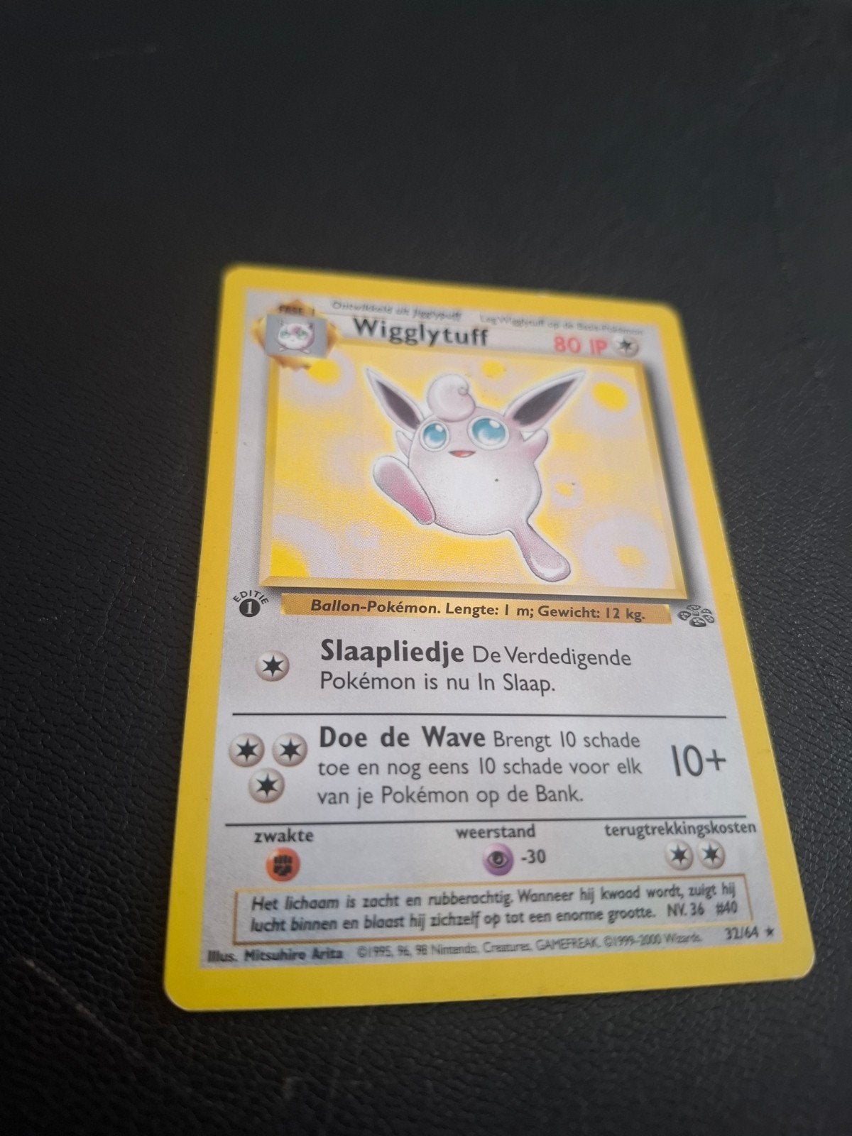 Carte Pokémon Wigglytuff (Jungle Set 32/64), Enlèvement ou Envoi