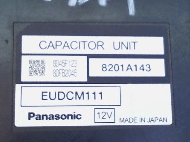 ORDINATEUR DIVERS C Mitsubishi Colt (Z2 / Z3) (|8201A143|), Utilisé, Mitsubishi