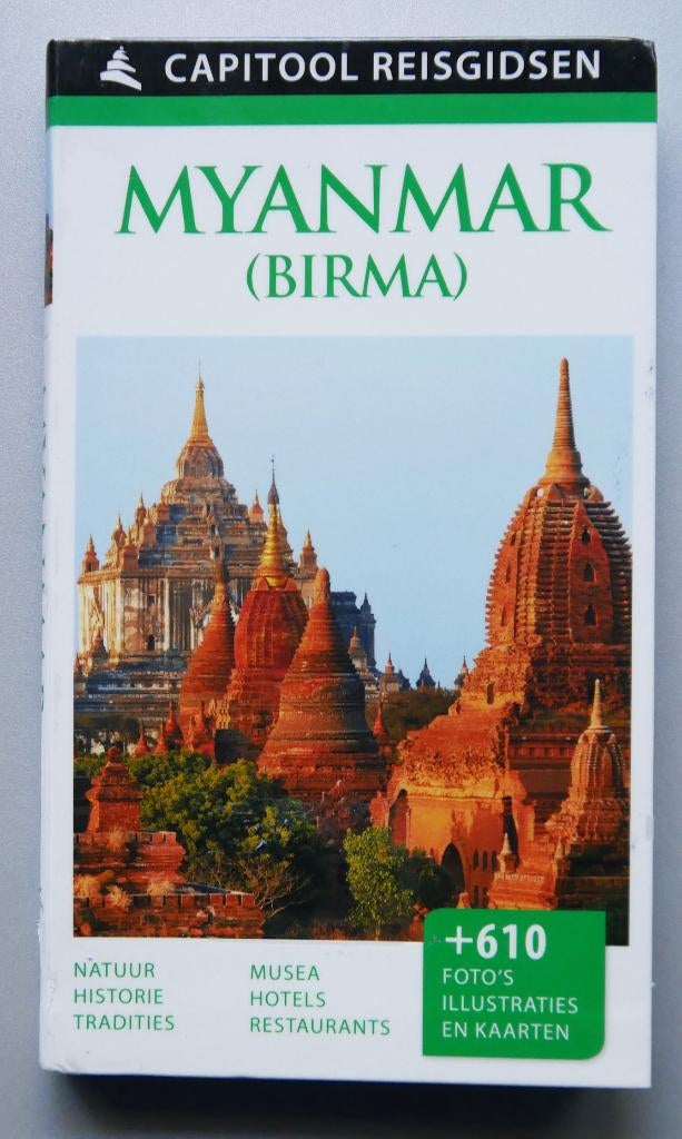 Capitool reisgids - Myanmar, Ophalen of Verzenden, Nieuw, Capitool