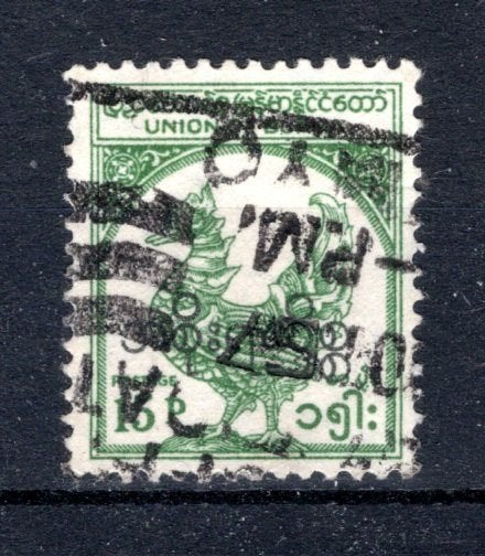 BIRMANIE Yt. Estampillé S30 1954, Envoi, Affranchi