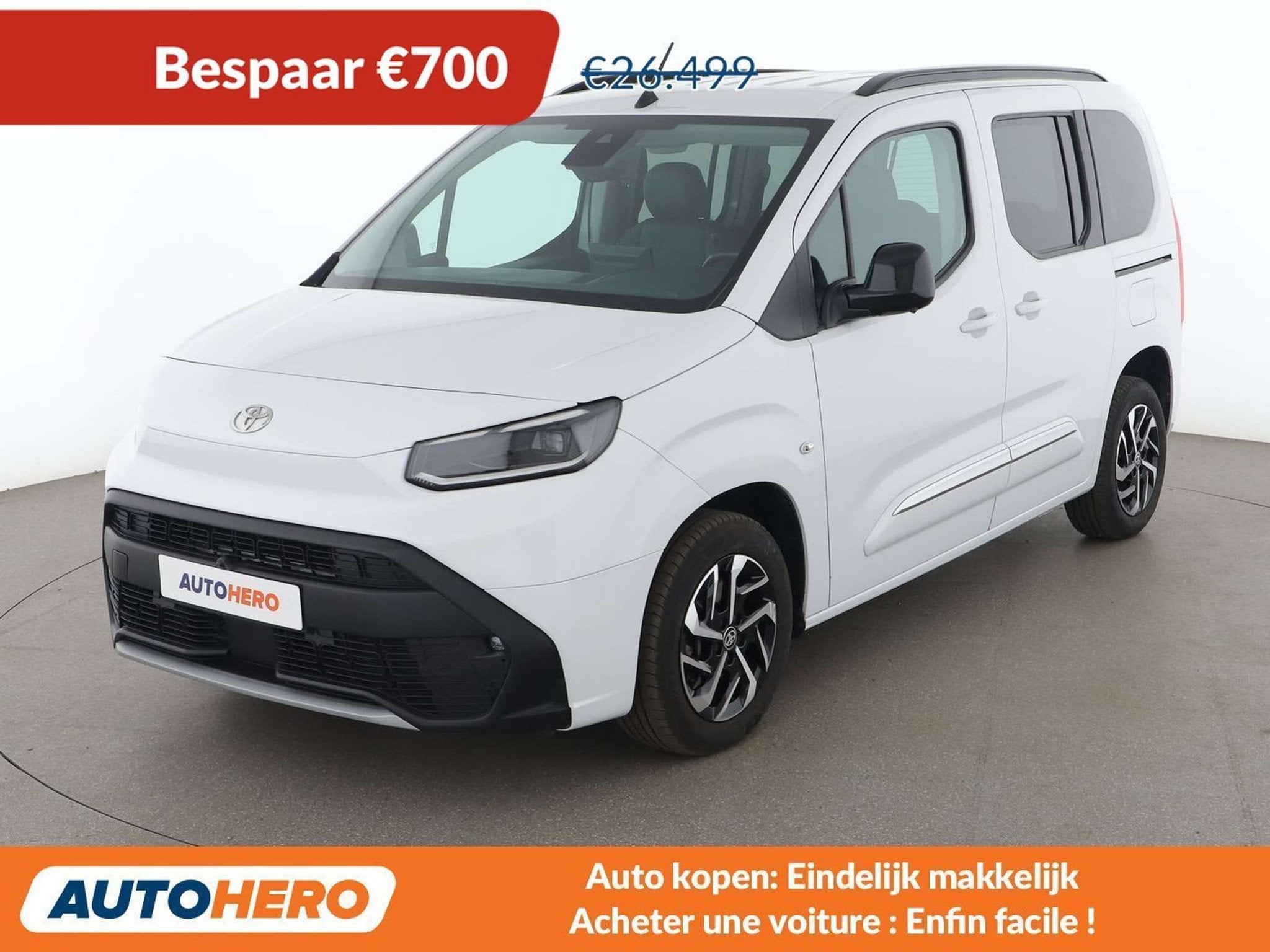 Toyota PROACE CITY 1.5 D-4D L1 Family (automatique), Autos, Cuir, Achat, Euro 6, 96 kW