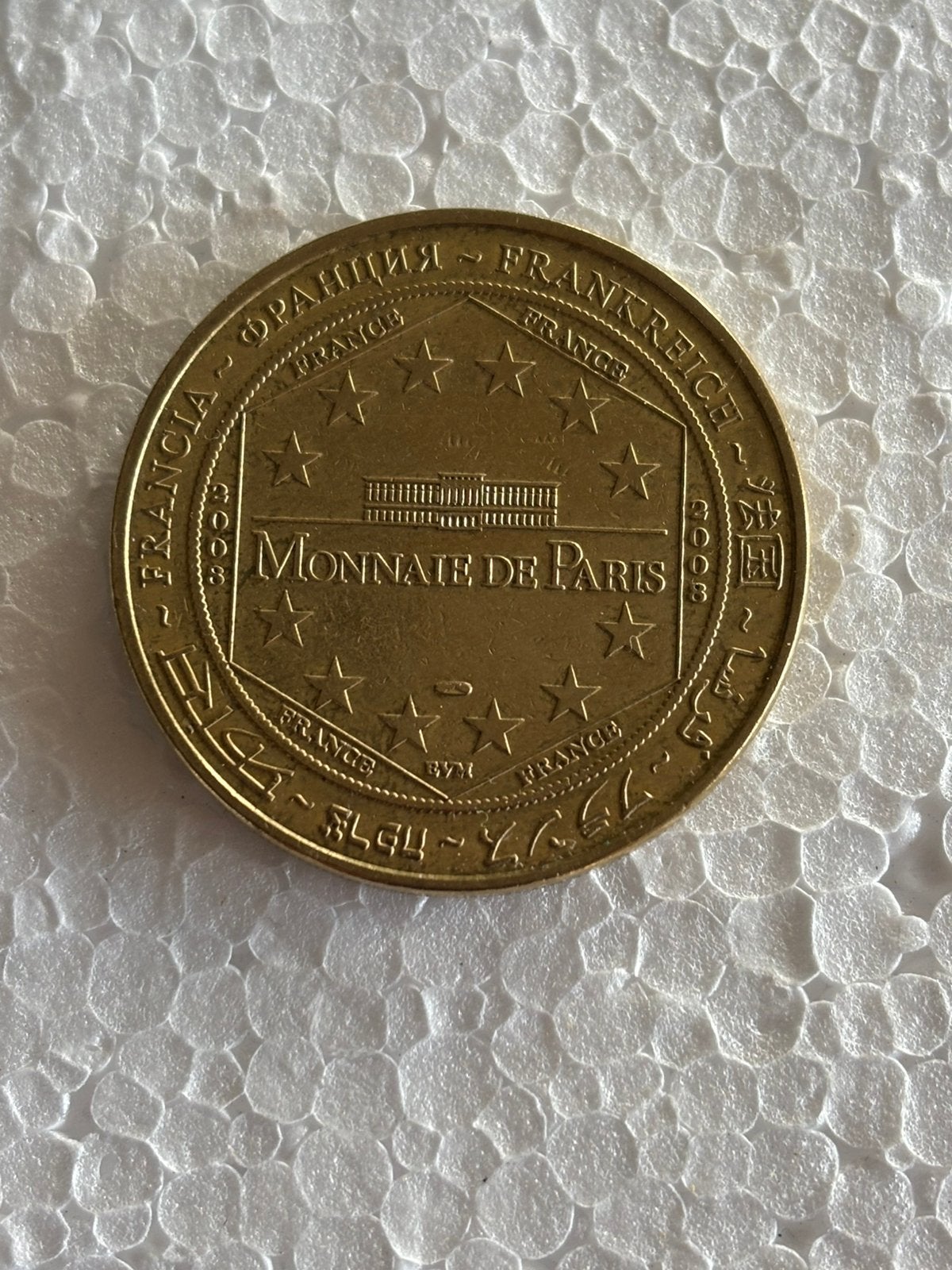 Médaille souvenir de la Monnaie de ParisLe Mont Saint-Michel, Enlèvement ou Envoi, Autres matériaux
