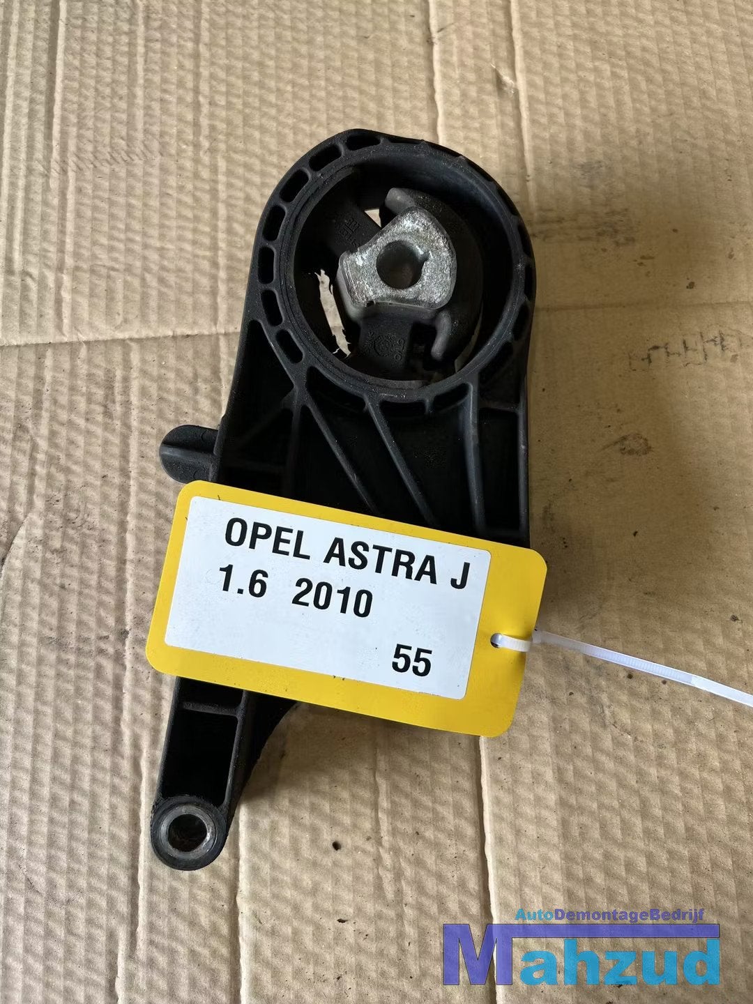 OPEL ASTRA J 1.6 A16XER Motorsteun versnellingsbak steun ond, Gebruikt, Opel Automobile GmbH, Kontakt@opel-infoservice.de, Opel