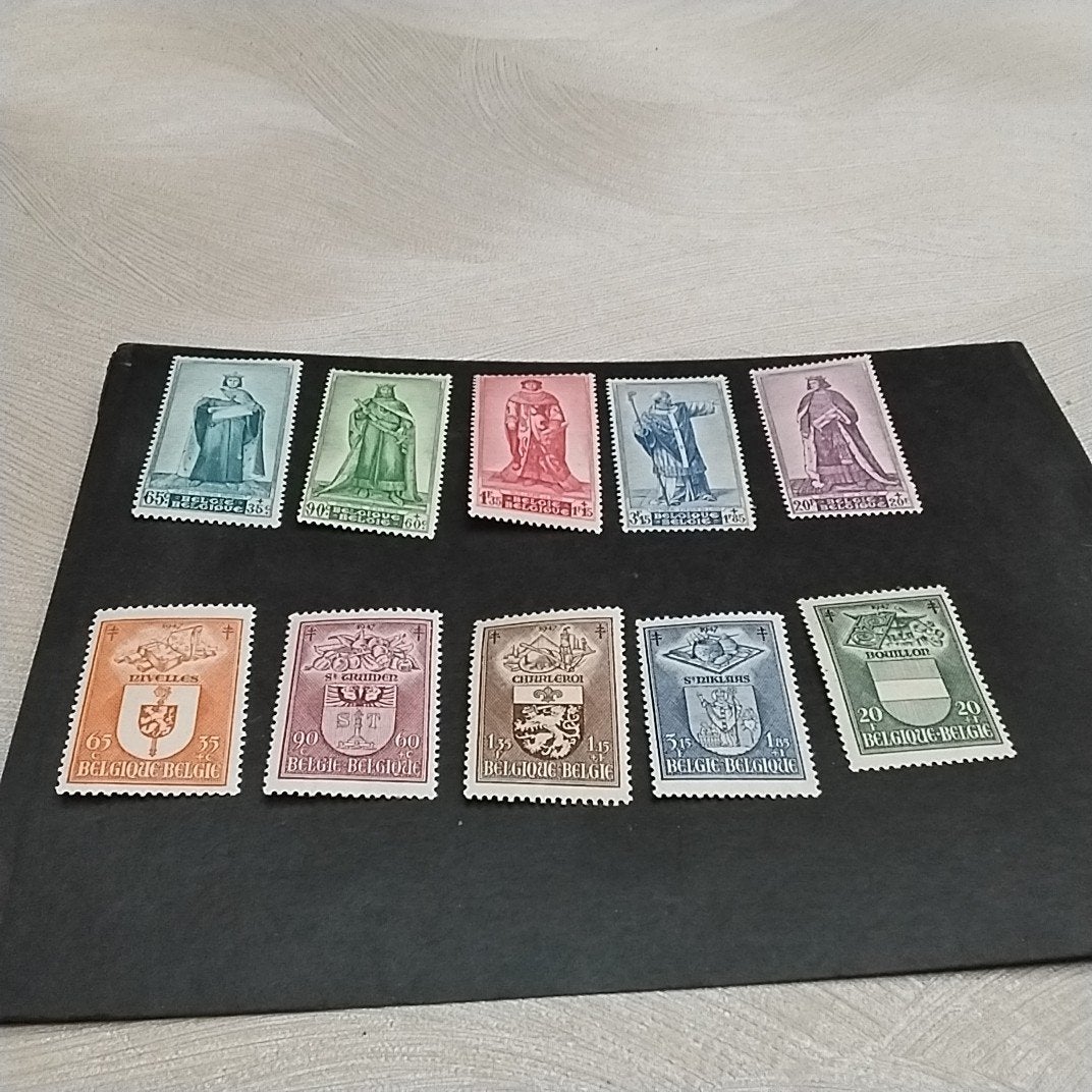 BELGIQUE 751/760 État neuf avec cote 94,50€, Timbres & Monnaies, Timbres | Europe | Belgique, Enlèvement ou Envoi, Neuf