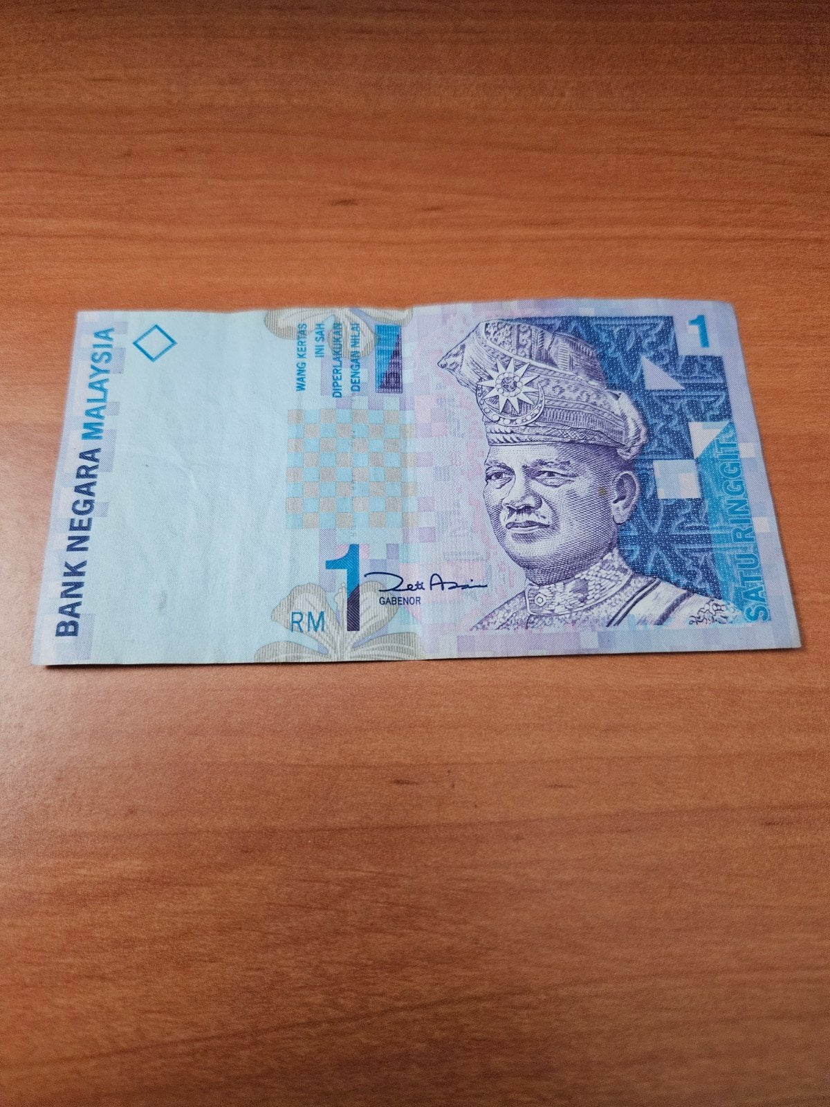 1 ringgit malaisien, Enlèvement ou Envoi, Asie orientale, Billets en vrac