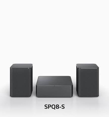 RECHERCHÉ : kit de haut-parleurs arrière LG SPQ8-S, Enlèvement ou Envoi, Neuf, Système 5.1