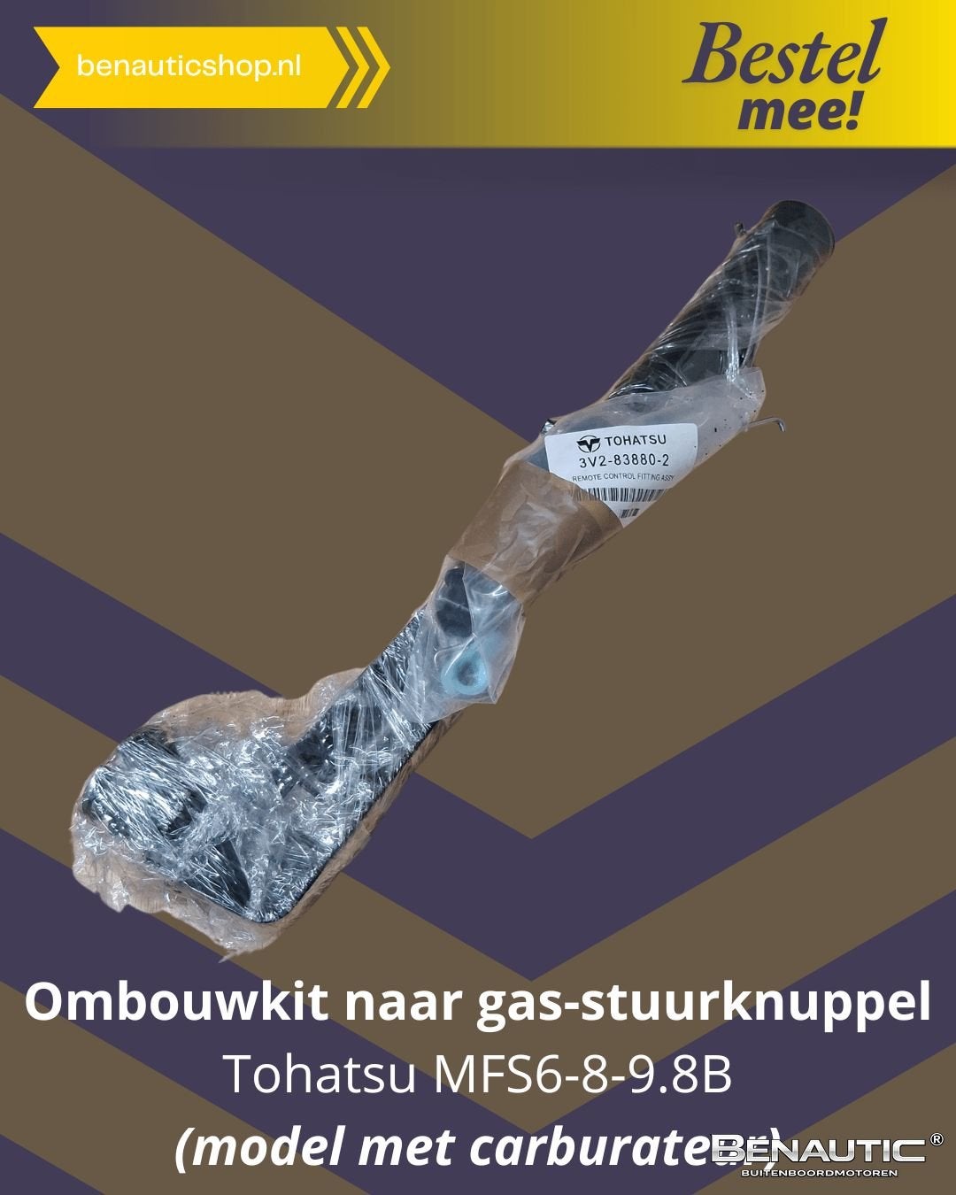 Accessoire Tohatsu ombouwkit naar stuurknuppel 3V1Q63003-6, Watersport en Boten, -, -, Nieuw, Ophalen of Verzenden