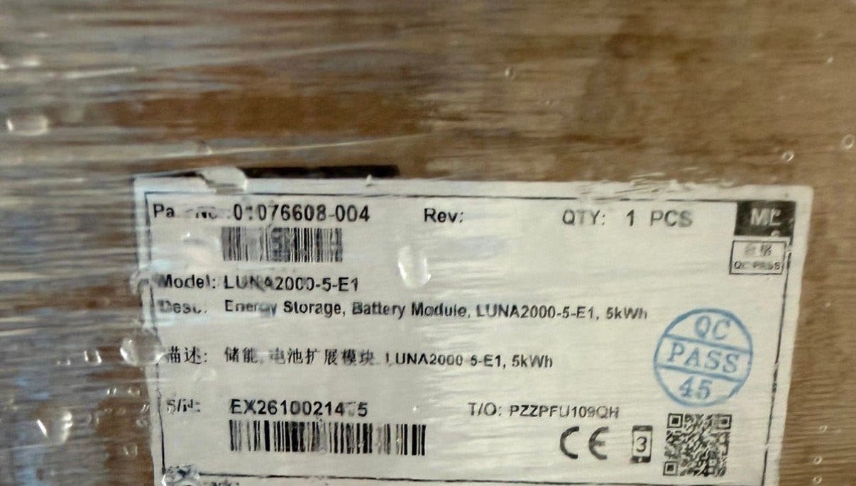 Huawei thuisbatterij 5kw + BMS, Doe-het-zelf en Bouw, Ophalen, Nieuw