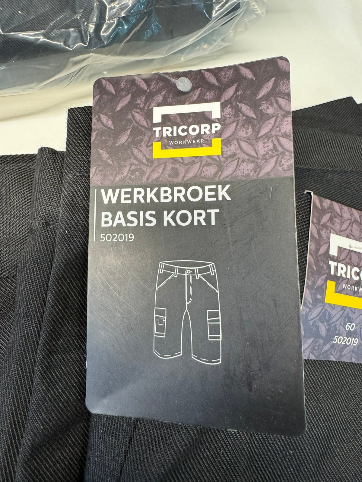 Werkbroek kort, Ophalen, Nieuw