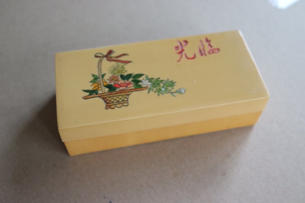 Chinees doosje, Antiek en Kunst, Curiosa en Brocante, Ophalen