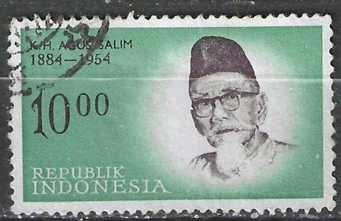 Indonésie 1961/1962 - Yvert 264C - Agus Salim (ST), Envoi, Affranchi