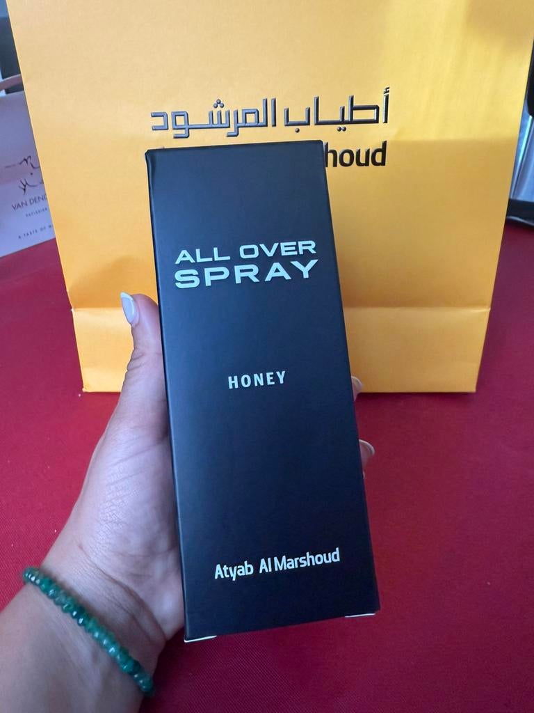 Parfum de niche atyab al marshood Honey, Enlèvement ou Envoi, Neuf