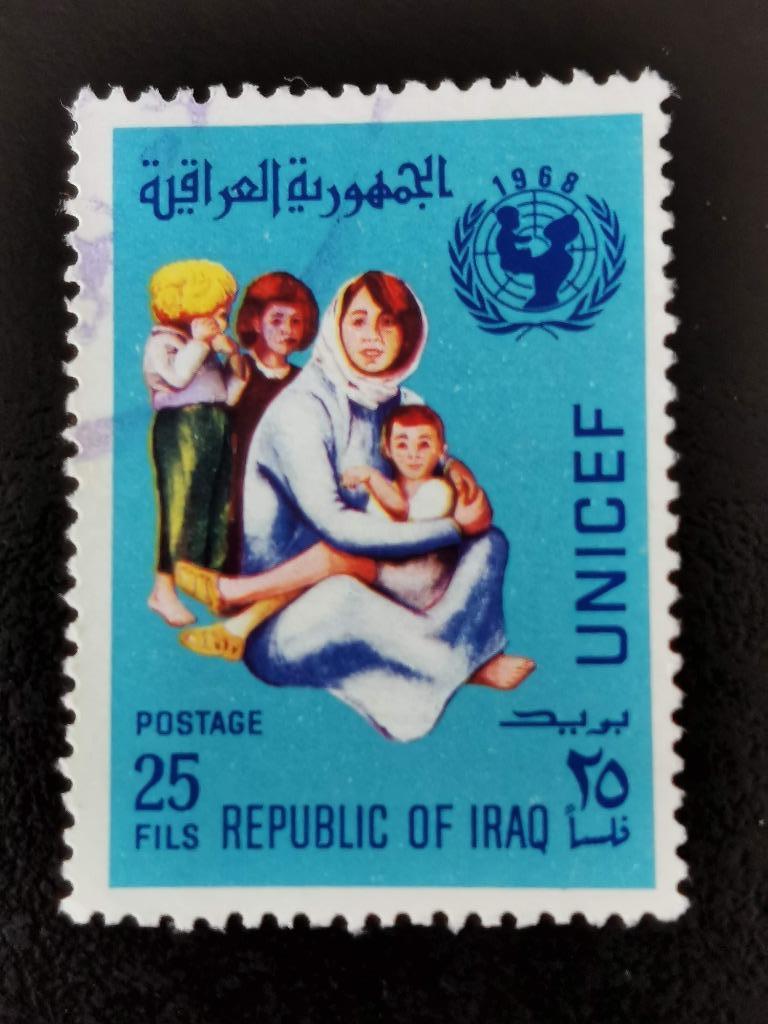 Irak 1968 - UNICEF - moeder met kinderen, Postzegels en Munten, Ophalen of Verzenden, Gestempeld, Midden-Oosten