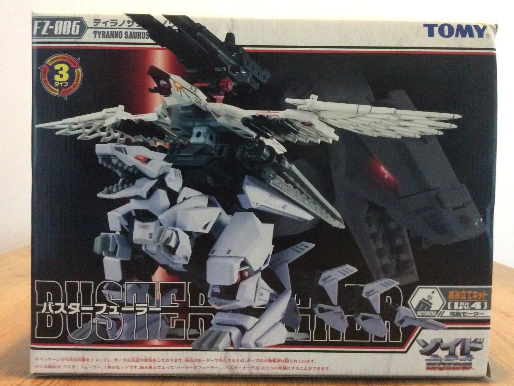 Zoids FZ-006 Buster Fuhrer - Tomy, Ophalen of Verzenden, Nieuw