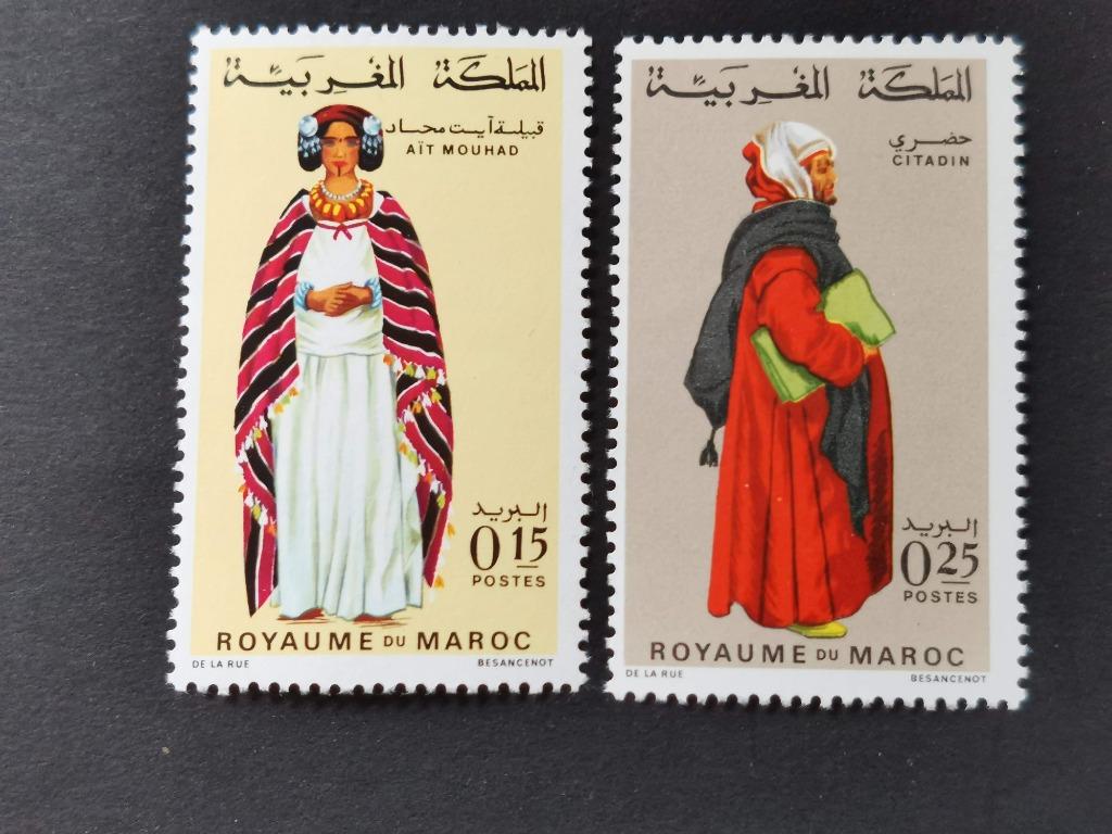 Marokko 1969 - traditionele klederdracht **, Postzegels en Munten, Ophalen of Verzenden, Marokko, Postfris