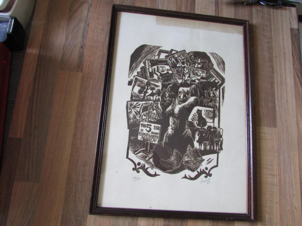 MICHEL BRACKE, ETCH MARCA, Antiquités & Art, Art | Eaux-fortes & Gravures, Envoi