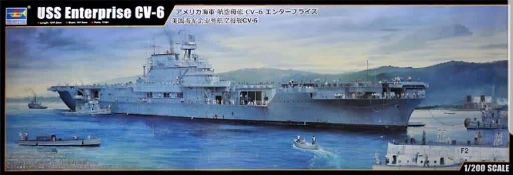 Trumpeter (03712): USS Enterprise CV-6 au 1:200, Envoi, Neuf, 1:50 à 1:200, Autres marques