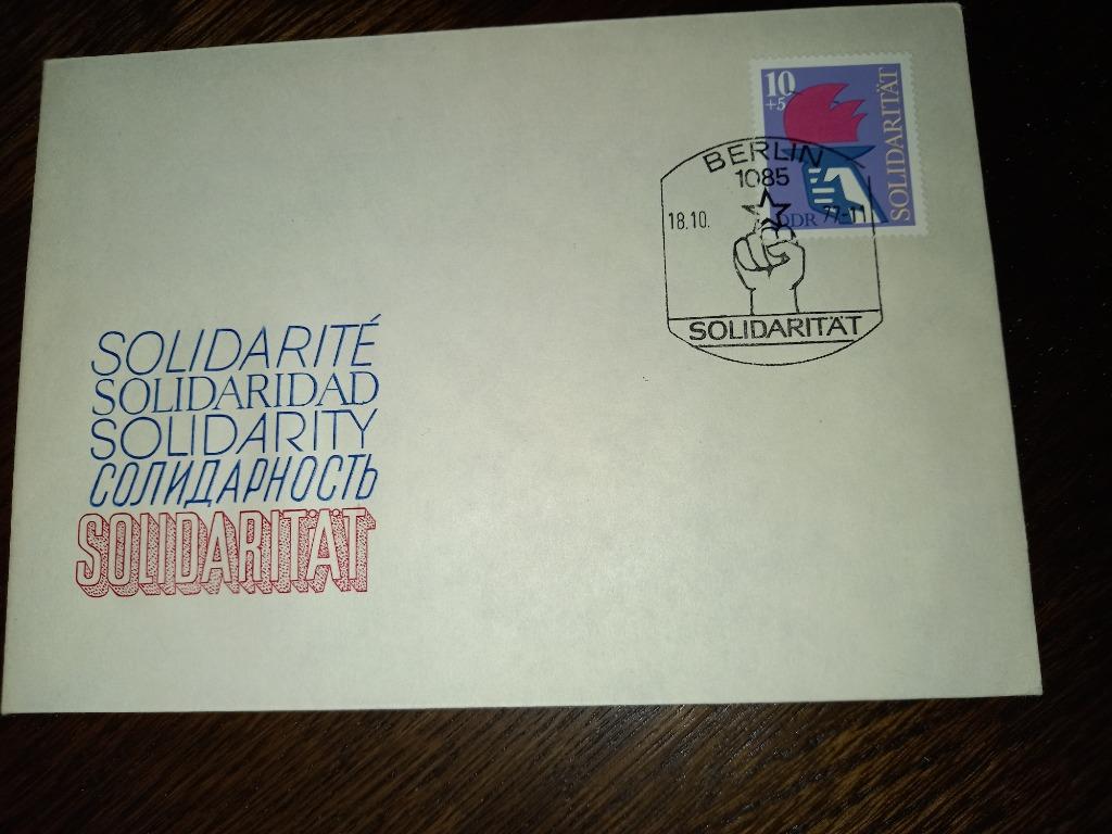 DDR Fdc 2263 lot 572, Enlèvement ou Envoi, RDA