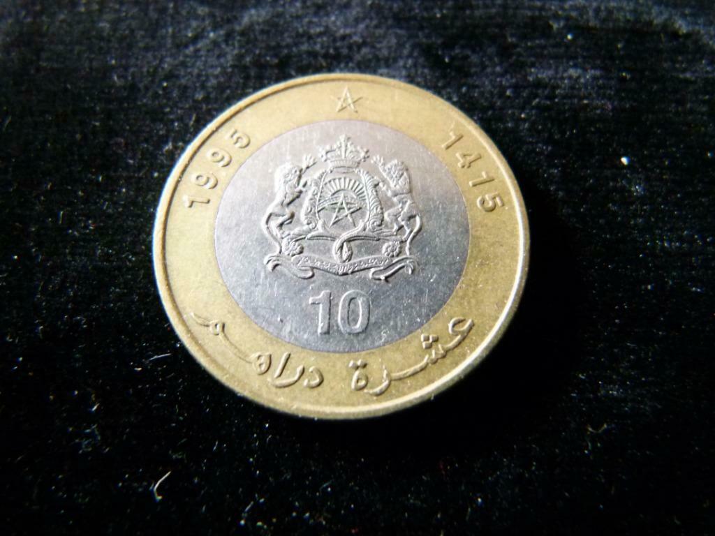 Marokko 10 Dirhams 1995, Ophalen of Verzenden, Overige landen, Losse munt
