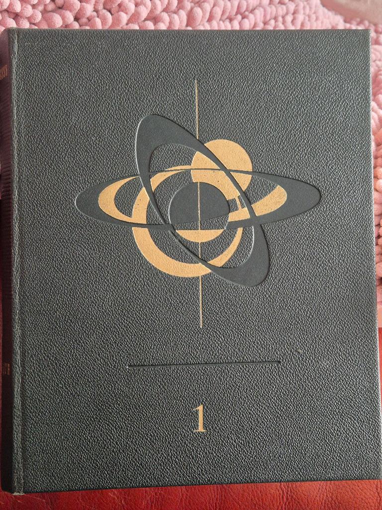 Grand Larousse Encyclopédique (10 volumes), Série complète, Général, Enlèvement, Utilisé