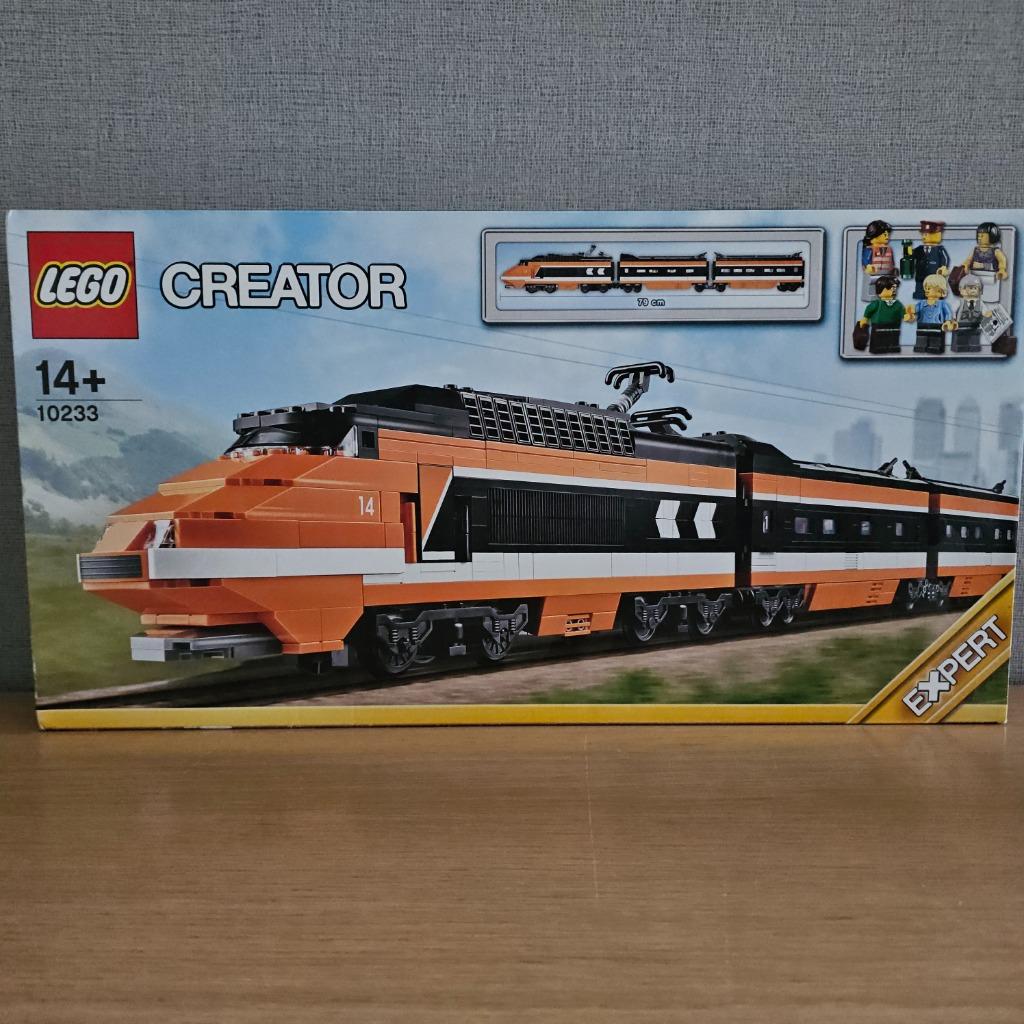 Lego set 10233 - Horizon Express, Enlèvement, Neuf, Ensemble complet, Lego
