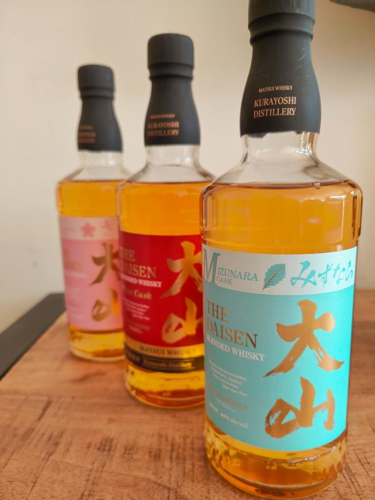 The Daisen Set (3 Bottles)  Red Wine cask, Mizunara & Sakura, Verzamelen, Wijnen, Nieuw, Overige typen, Overige gebieden, Vol