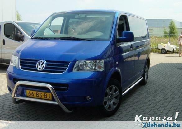 Volkswagen Transporter T6 pushbar NIEUW !!!, Ophalen of Verzenden, Nieuw