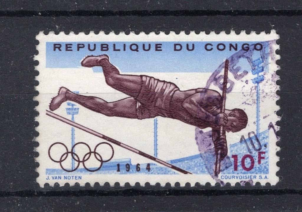 CONGO 548 estampillé 1964, Timbres & Monnaies, Timbres | Europe | Belgique, Enlèvement ou Envoi, Affranchi, Oblitéré