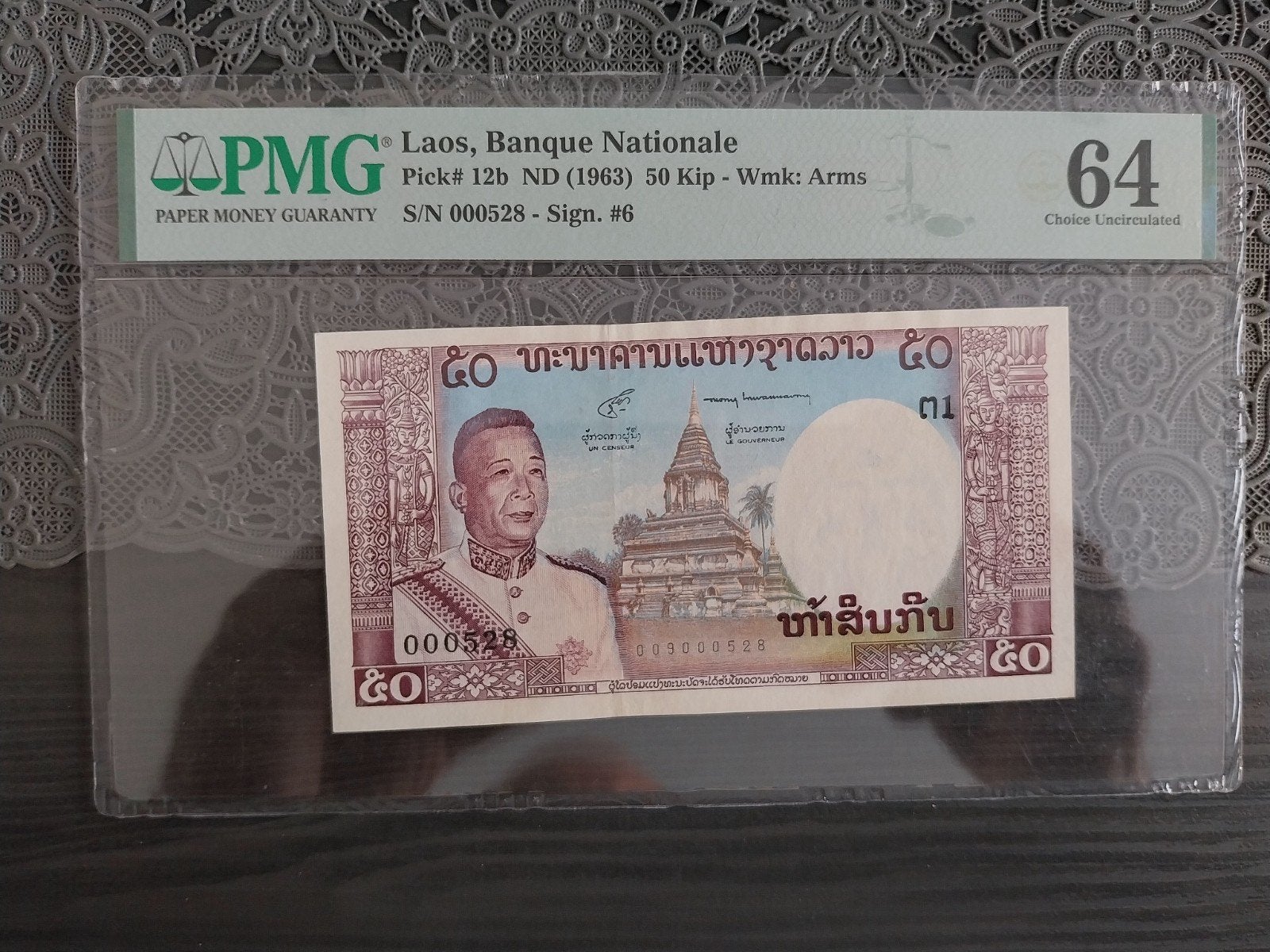 Laos 50 Kip 1963 PMG 64 UNC, Timbres & Monnaies, Enlèvement ou Envoi