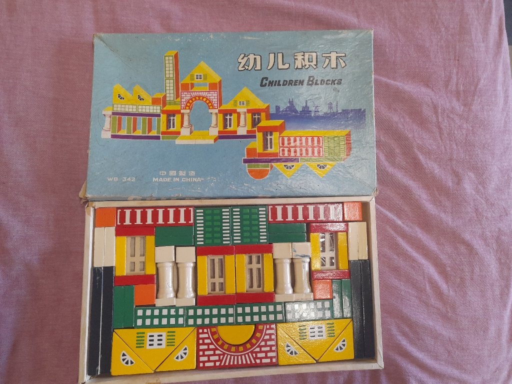 Chinese speelblokken, Ophalen