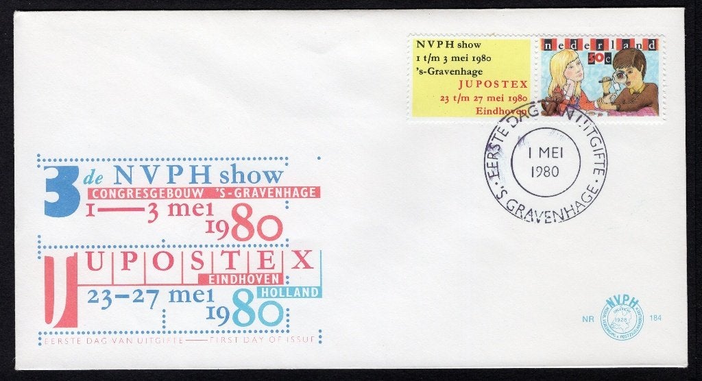 PAYS-BAS E184 FDC 1980 - Philatélie, Envoi, Après 1940, Affranchi