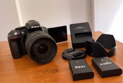 Nikon D5300 + Tamron 18-200mm, Audio, Tv en Foto, Fotocamera's Digitaal, Ophalen, Gebruikt, Spiegelreflex, Nikon