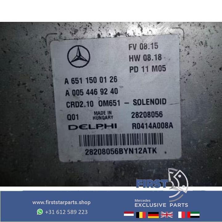W204 W212 motor ECU 204 C Klasse 212 E Klasse A6511500126 mo, Utilisé, -, -, Enlèvement ou Envoi